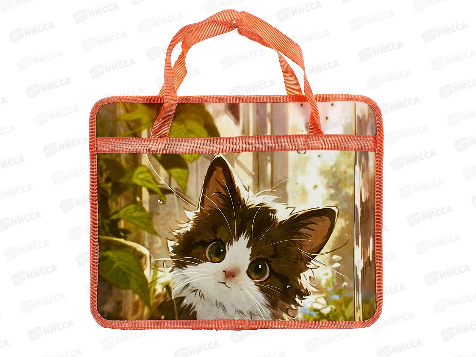 Папка пл. ПЧЕЛКА А4 Милый котик 2025 широкая ПМ-А4-251 *30